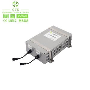 China Street Light Solar Battery Storage System LiFePO4 12V 20Ah Solar Battery IP55 wholesale