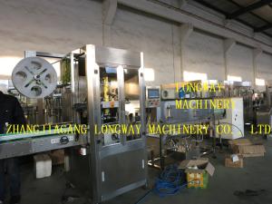 China Full-automatic bottle shrink labeling machine for Water Beverage Bottle wholesale