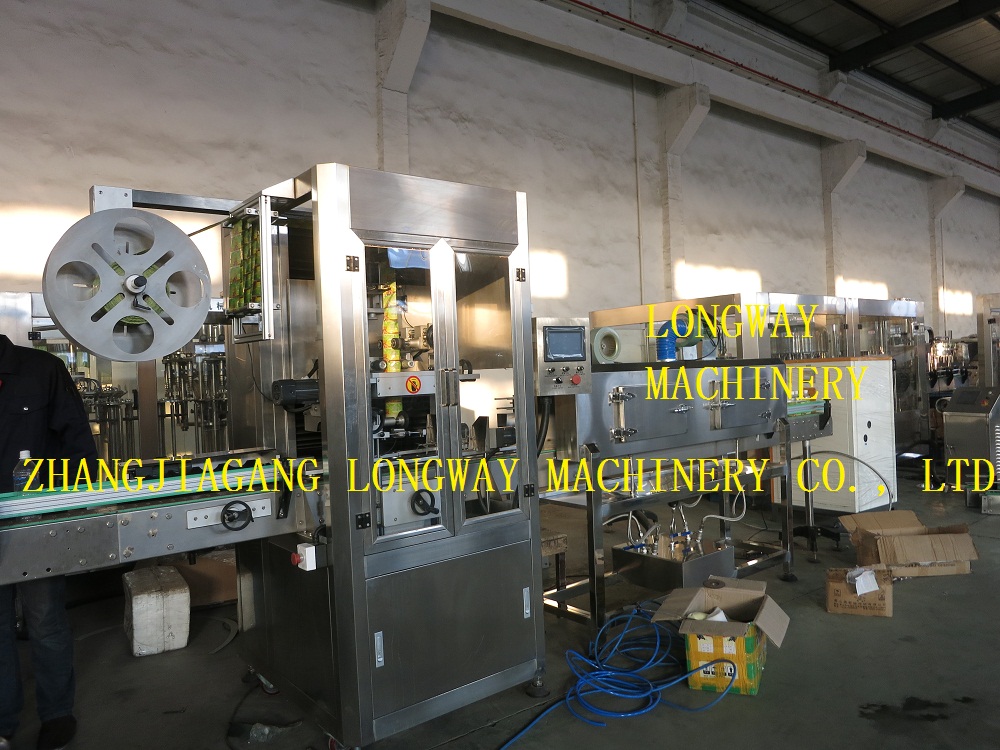 Jar Labeling Machine ,can labeling machine