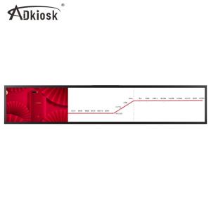 China 38 Inch Shelf Edge LCD Display Metal Case 38W Ultrawide Monitor Stretched 5000:1 wholesale