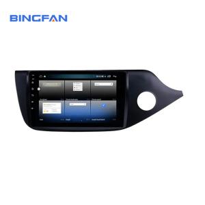 China Rear Camera Car MP5 Player wholesale