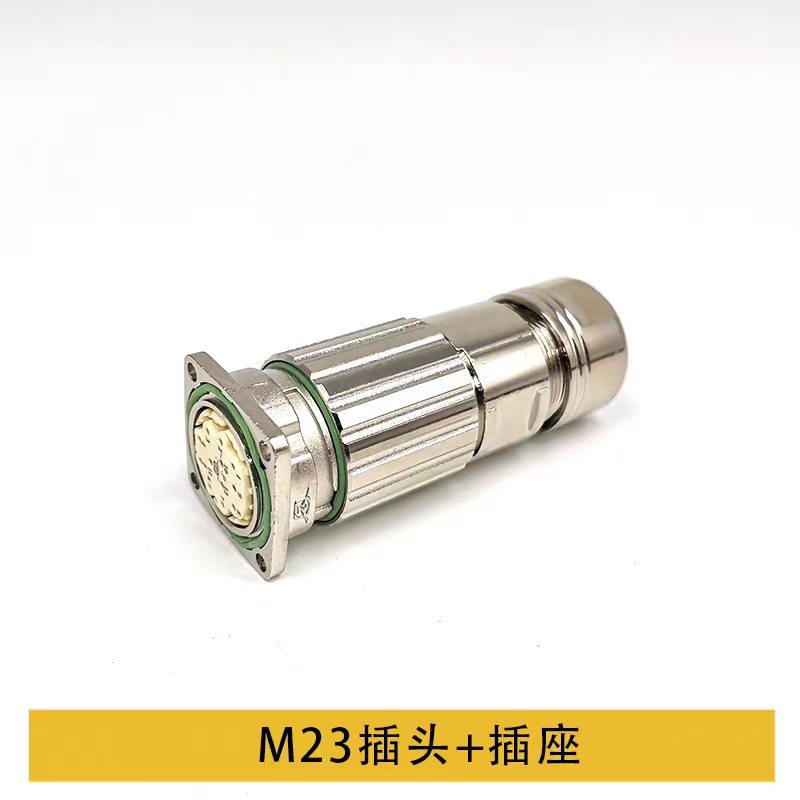 9M23 Heavy-Duty Servo Motor Connector Aviation Plug Square Socket with 17 Cores and 1000V Voltage Rating