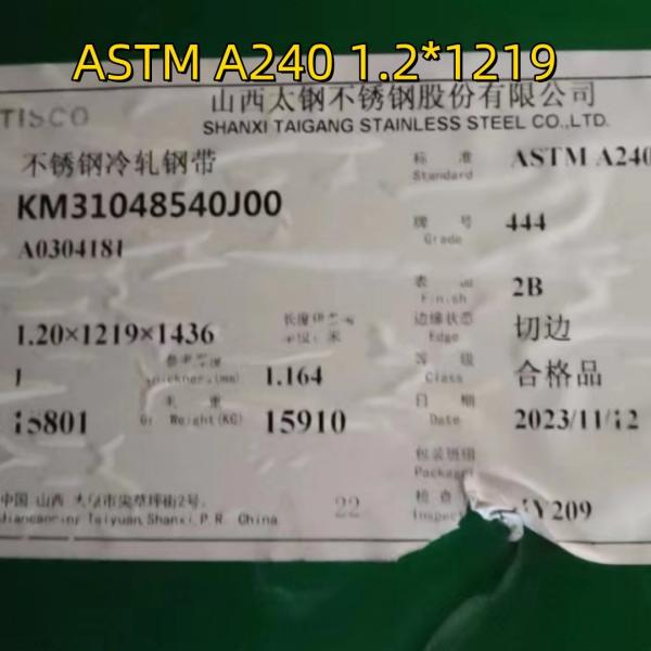 ASTM A480M AISI 444 EN10088-2(1.4521) Ferritic Stainless Steel Sheet 1.2*1219