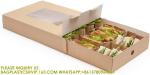 Catering Boxes-Cover With Window, Side Lock, Kraft Paper Catering Food