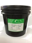 High Adhesive UV Curable Solder Mask With White / Black / Blue / Yellow / Green