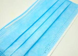 China Three Layer Disposable Surgical Masks Disposable Sheet Mask Ordinary Civilian Use wholesale