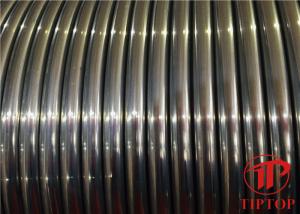 China 3/8 Inch Alloy 625 ASTM B704 Hydraulic Control Line wholesale
