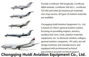 China Textron Aircraft Spare Parts General Aviation Fuselage Material For Business Jets wholesale
