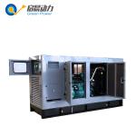 Silent Soundproof LPG Generator Price