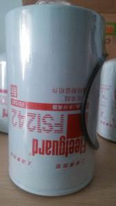 China supply shantui Excavator SE80 oil water separator FS1242 wholesale