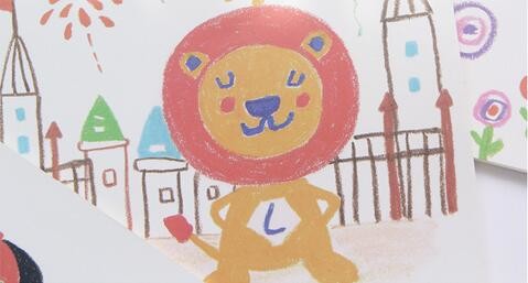 Children popular Painting book Scrapbook any size any printing