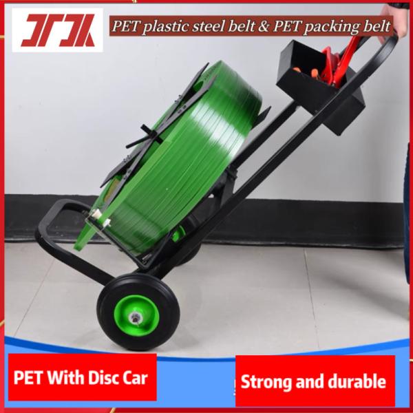 Plastic machinery PET plastic steel belt production line PET belt making machine