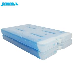 China Plastic Medical Large Cooler Ice Packs For Transportation Over Long Distances wholesale