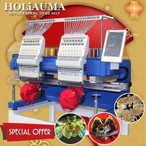 China HO1502H china two head embroidery machine 1200spm 400*500mm cap t-shirt flat 2 head computer embroidery machine wholesale