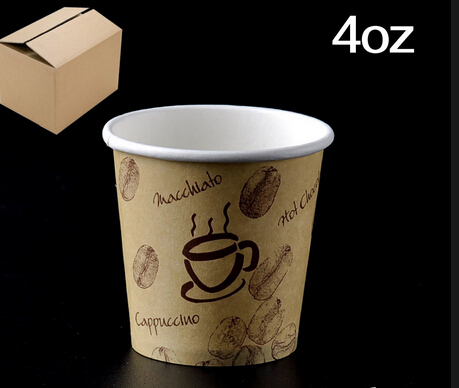 Paper Tea Cup Making Machine,Shunda high quality paper tea cup making machine USD9800 only.