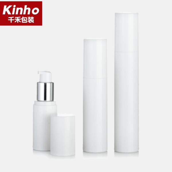 15-50ml Airless Foundation Bottle 30ml PP Full Cap Screw Skincare Cream Serum