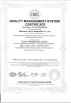 Shenzhen Tianyin Electronics Co., Ltd. Certifications