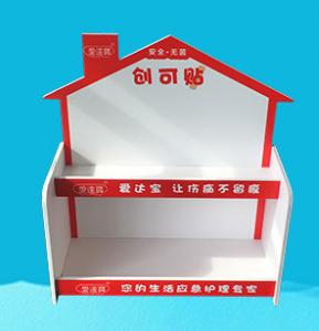 China Paper box, paper display rack, paper storage box, snack paper shelf, condom paper display rack, wholesale