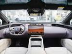 Avita 12 Fashion Design EV Aveta Car 650km Autonomous Driving Performance