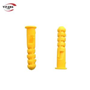 China 40mm Plastic Expansion Anchor For Hollow Wall Heavy Duty Wear Resistance wholesale