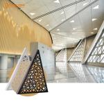 Interior suspended metal ceiling customized artistic perforated aluminum ceiling