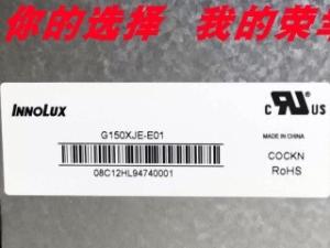 China 11024x768 400cd/M² 15&quot; Industrial Lcd Automotive Display wholesale