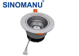 China Office Brushed Chrome LED Downlights , Outdoor LED Downlights 5 Years Warranty wholesale