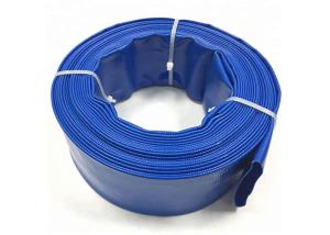 China Light Weight 2 Inch PVC Layflat Water Discharge Hose For Agricultural Irrigation wholesale