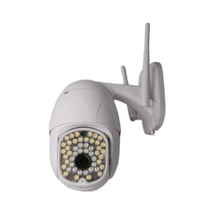 China Smart Life APP Outdoor 3MP Security Waterproof Wi-Fi Powered Tuya camera(JV-TY212Q63(Q31)) wholesale