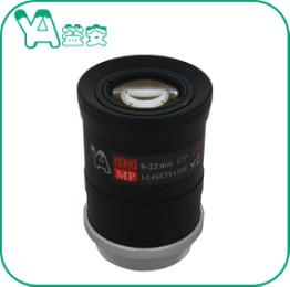 China 9-22Mm Focal Length CS Mount Lens Fixed IRIS F1.4 For CCTV Security Camera wholesale