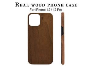 China Super Light Shockproof Real Wood Phone Case For iPhone 12 wholesale