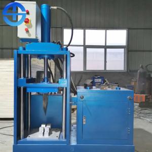 China 4.5 Kw Electric Motor Dismantling Scrap Motor Recycling Machine 1470×740×2040 Mm wholesale