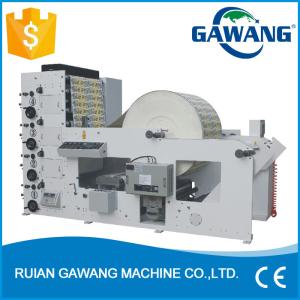 China 4-6 Colors Paper Cup Flexo Printing Machine &amp; Flexo Press wholesale