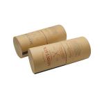 Gravure Printing Composite Can Packaging ODM Available Multiusage