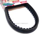 Masters 5-87610056-0 Cooling Fan Belt 5876100560 for ISUZU FRR NPR 4J4H
