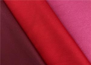 China 50D Polyester Spandex Fabric 4 Way Stretch For Bikini wholesale