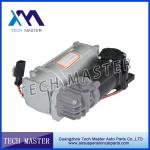 Car Air Bag Compressor BMW F01 F02 Air Ride Suspension Compressor Pump OEM