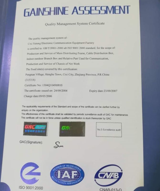 Computer Network Accessories for Commercial Internet Project YH00
