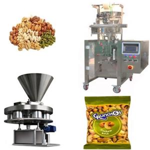 China Vertical Automatic Snacks Biscuit Pouch Packing Machine High Speed 520mm Film Width wholesale
