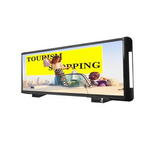 China P2 DOOH Media Screen Double-sided Taxi Top LED Display Waterproof Taxi LED Sign wholesale
