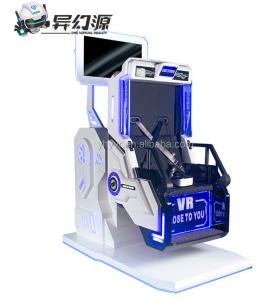 China 360 Degree Game VR Simulator Roller Coaster Machine 380V 250kg on sale
