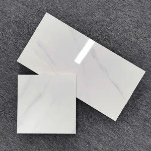 China 300x300mm / 300x600mm Porcelain Ceramic Floor Tiles Glazed For Kitchen Bathroom wholesale