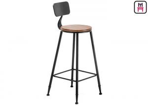 China Simple Design Black Leather Bar Stools , Upholstered Metal Counter Height Stools  wholesale