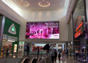 China Commerical Advertising Cabinet Outdoor Smd Led Screen Easy Maintenance 250x250mm wholesale