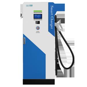 China Universal EV Charging Pile 120kw Smart Fuel Station Electric DC EV Charger wholesale