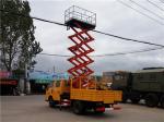 JMC 10 Meters Elevated Work Platform Truck Aerial Work Vehicle Diesel Fueled