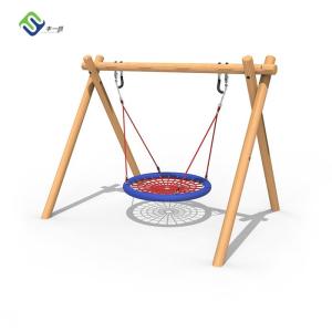 China Playground Bird Nest Swing Kids Web Swing Seat 100cm 120cm wholesale