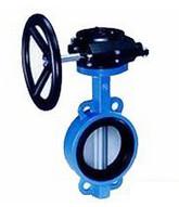 EPMD Metal Seated Butterfly Valves Without Pin / Middle Line Wafer Type