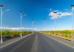6000lm Super Bright Solar Powered Led Pole Lights For Road Driveway Parking Lots