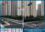 Singe / Double Arm Street Light Poles For Highway Lighting , Outdoor Light Pole